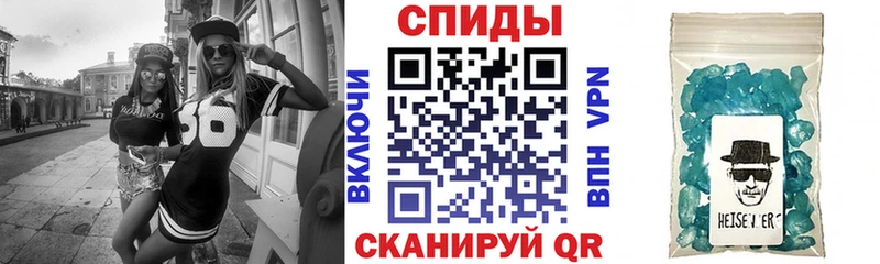 наркотики  Новомосковск  Амфетамин Premium 