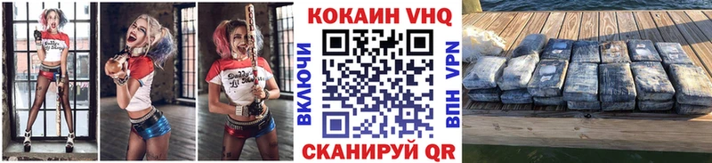 где можно купить   Новомосковск  КОКАИН 97% 