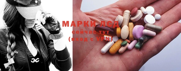 мет Аркадак