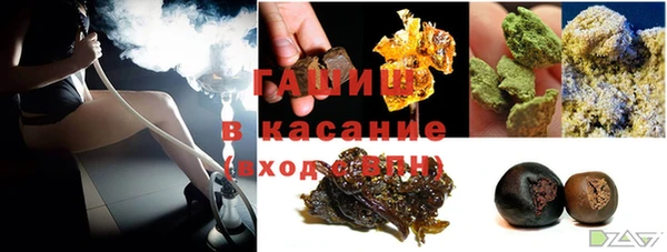 мет Аркадак