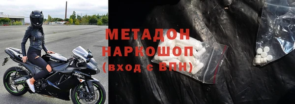 ГАЛЛЮЦИНОГЕННЫЕ ГРИБЫ Майский