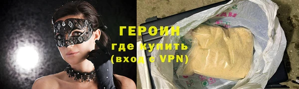 apvp Арсеньев