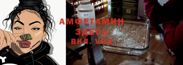 apvp Арсеньев