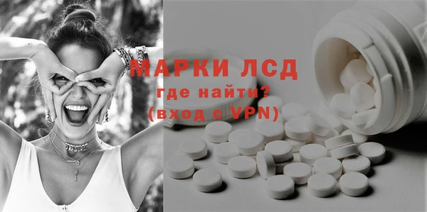 мет Аркадак