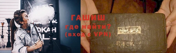 круглые Балабаново