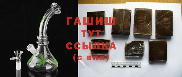 мефедрон VHQ Балахна