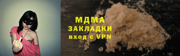 круглые Балабаново