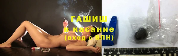 apvp Арсеньев