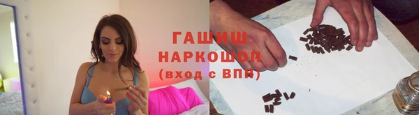 МДМА Баксан