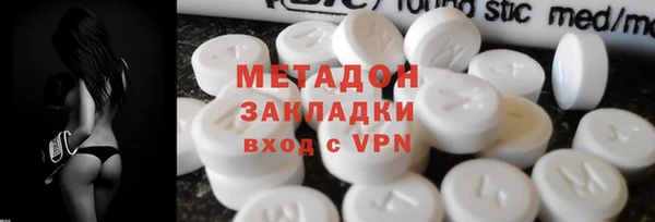 apvp Арсеньев