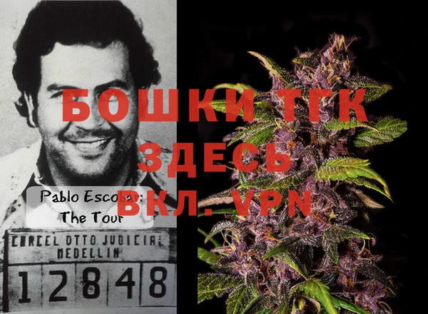 мет Аркадак