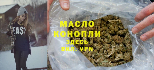мет Аркадак