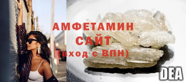 apvp Арсеньев