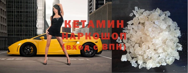 МДМА Баксан