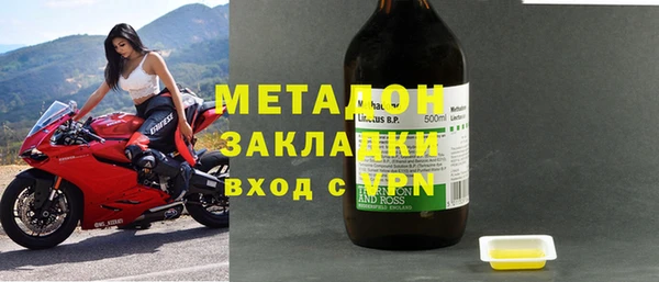 мет Аркадак