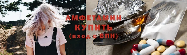 круглые Балабаново
