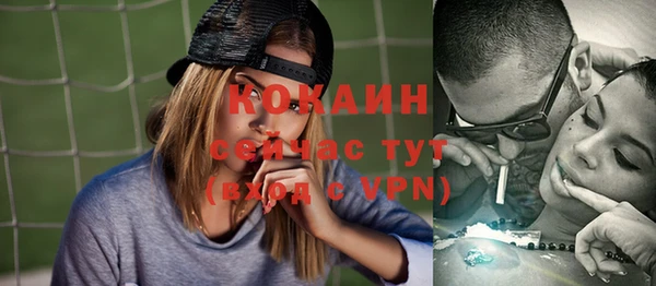 круглые Балабаново