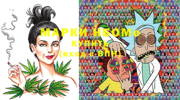 МДМА Баксан