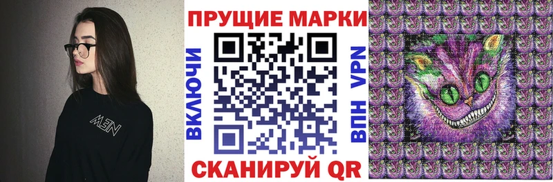 закладки  Новомосковск  Марки NBOMe 1,5мг 
